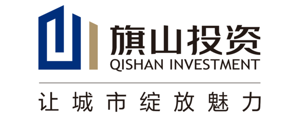 東莞實(shí)業(yè)投資控股集團(tuán)