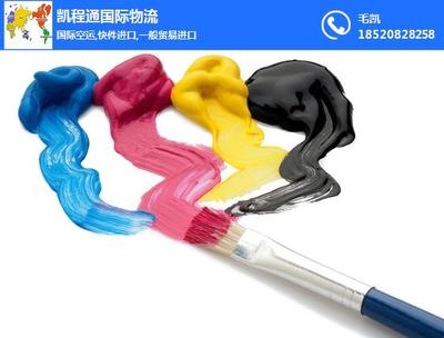 美國(guó)GEM油墨與馬肯油墨進(jìn)口中國(guó)全攻略 鐳射材料運(yùn)輸與專業(yè)貨代解析
