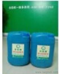 探索技術(shù)轉(zhuǎn)讓批發(fā)之路 如何甄選可靠貨源與優(yōu)化網(wǎng)絡(luò)技術(shù)服務(wù)供應(yīng)