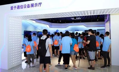 當基礎教育遇見量子前沿 興華基金會與墨子沙龍攜手激發科學潛能